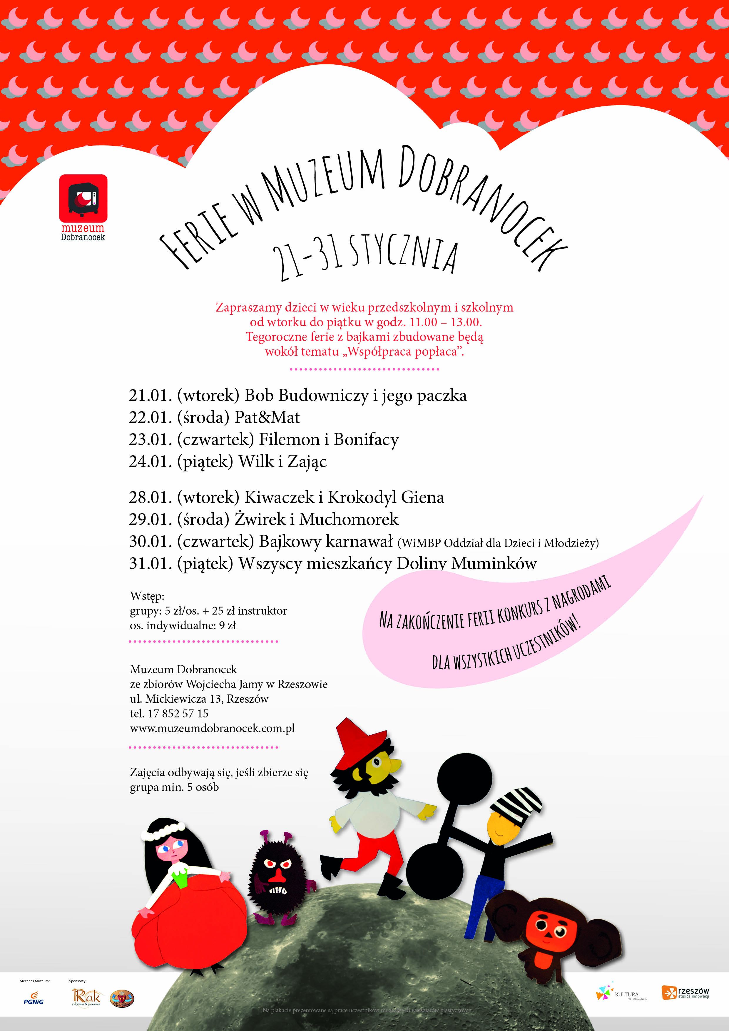 Ferie z Muzeum Dobranocek