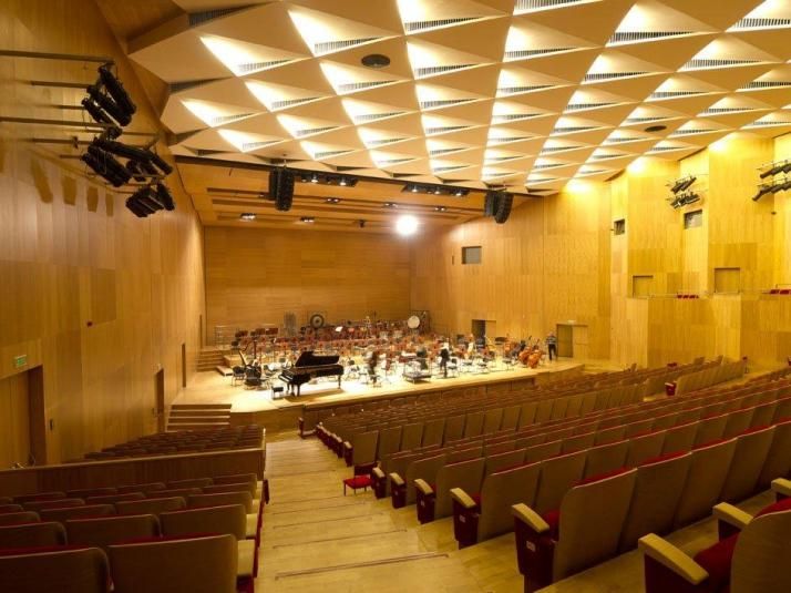 fot. Filharmonia Podkarpacka