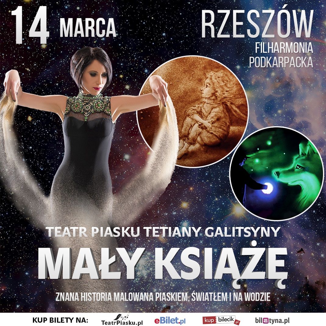 "Mały Książę" malowany piaskiem, światłem i na wodzie. Wyjątkowy spektakl w Filharmonii Podkarpackiej
