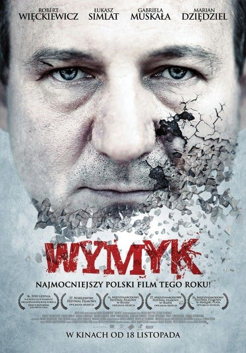 &quot;Wymyk&quot; rozpocznie nowy sezon DKF