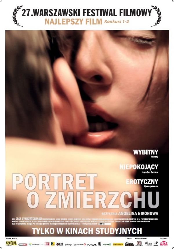 DKF Klaps: &quot;Portret o zmierzchu&quot;