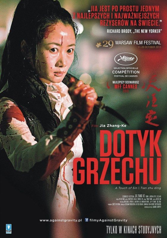 DKF Klaps: Dotyk grzechu
