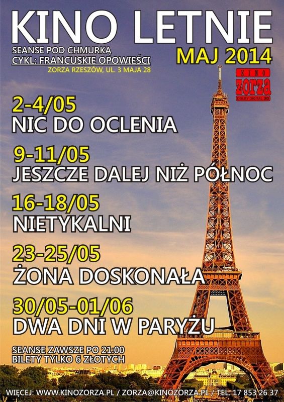 Kino Letnie &quot;Zorza&quot;