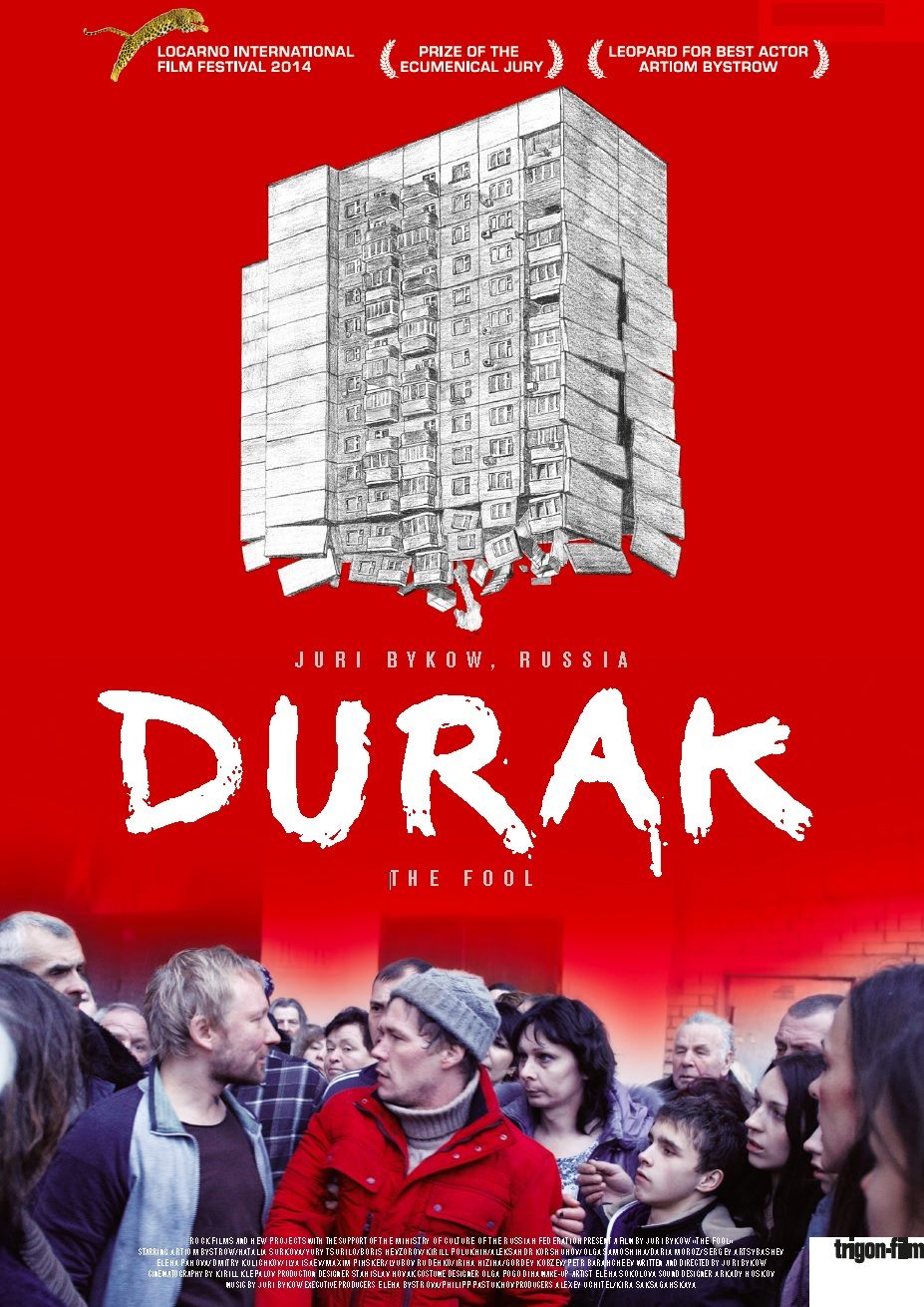 &quot;Dureń&quot; w Kinie Konesera