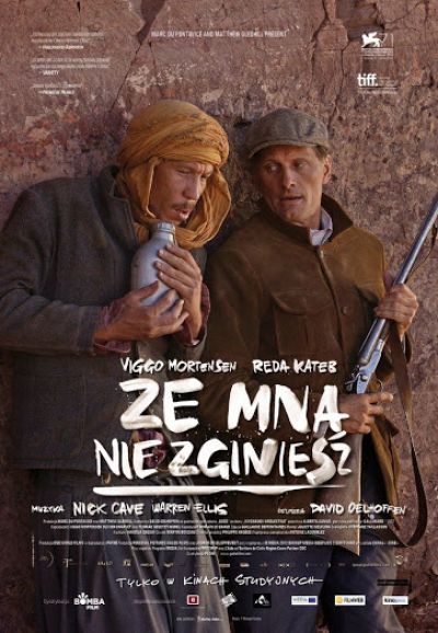 Kino Konesera: Ze mną nie zginiesz