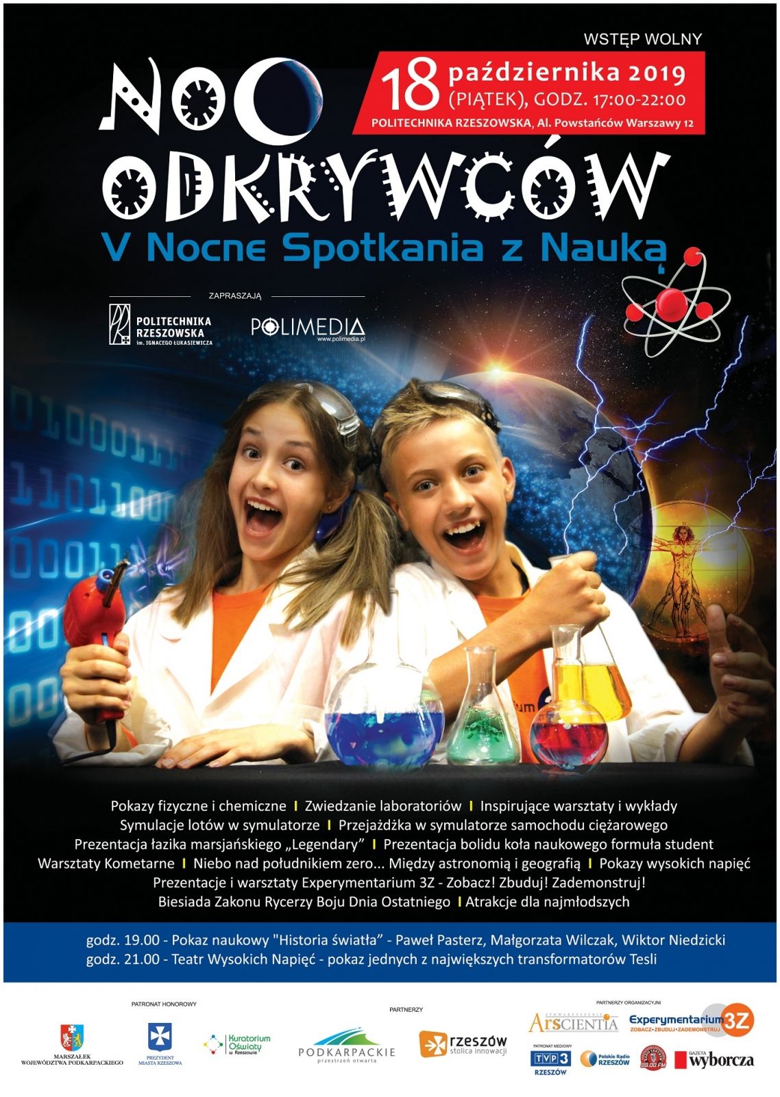 Noc Odkrywców na Politechnice Rzeszowskiej