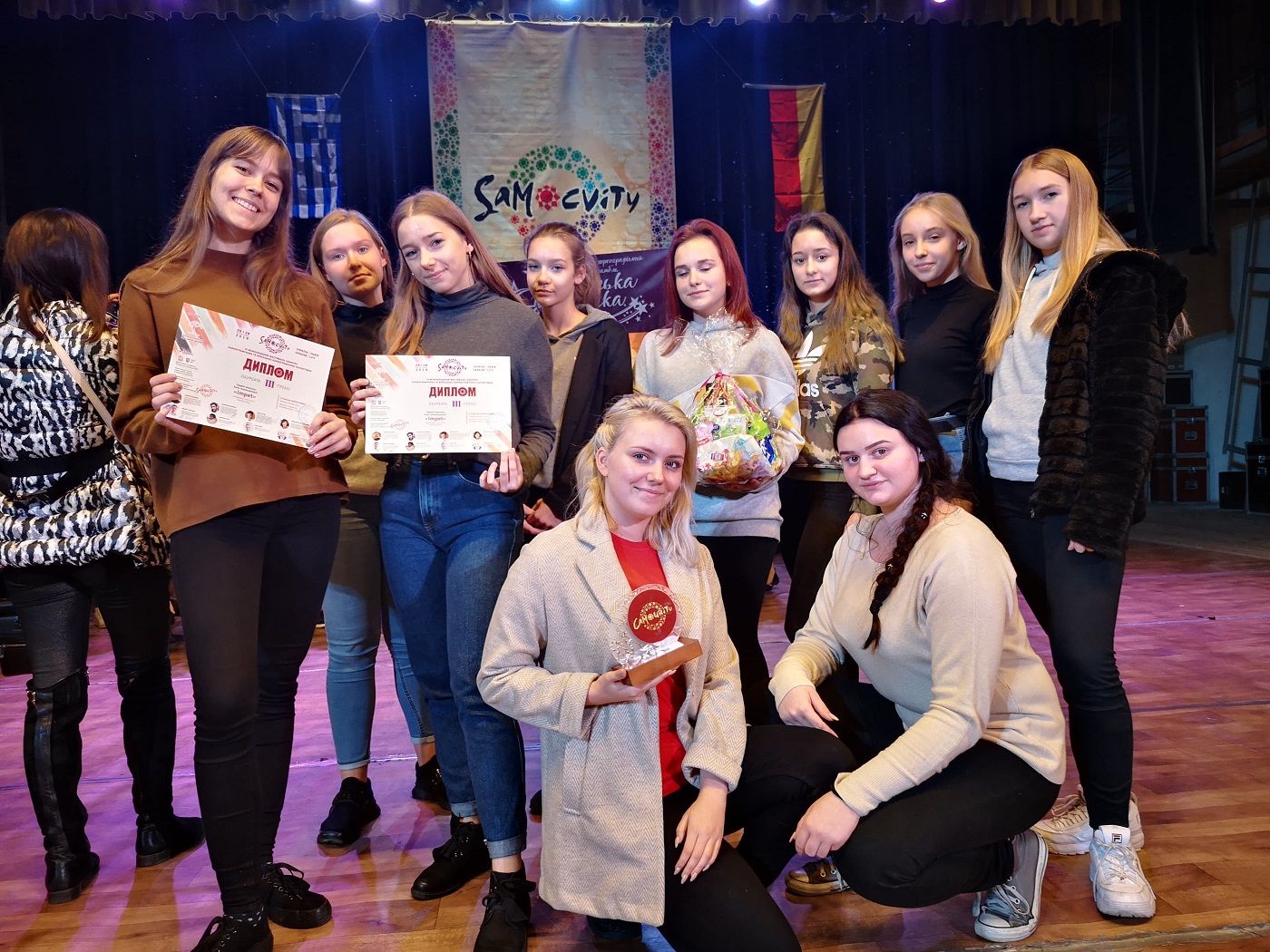 fot. Materiały prasowe