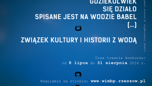 Weź udział w konkursie fotograficznym i zgarnij nagrodę!