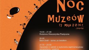 Noc Muzeów w Regionalnym Centrum Kultur Pogranicza