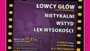 ENEMEF: Kino Konesera