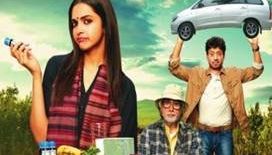 PIKU - indyjskie kino w Kinie Konesera