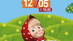 Niedzielny poranek z atrakcjami dla dzieci w kinie Helios
