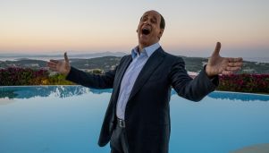 Kadr z filmu "Oni", dyst. Gutek Film