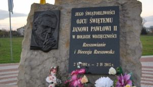 fot. Archwium RESinet.pl