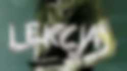 &quot;Lekcja&quot; w Kinie Konesera